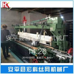 厂家遮阳网经编机遮阳网四折卷布机遮阳网对折分布机价格优惠