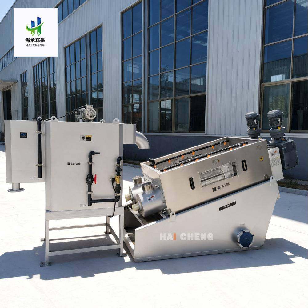 叠螺机HC402叠螺式污泥脱水机高效脱水节能环保设备工厂直发,畜牧/养殖物资,特种养殖设备,淘宝优惠券,粉丝福利购,淘宝优惠卷