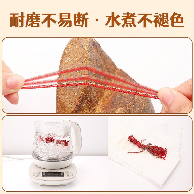 手搓棉线1mm文玩线绳星月菩提手串编绳线藏式编织手绳编绳diy材料