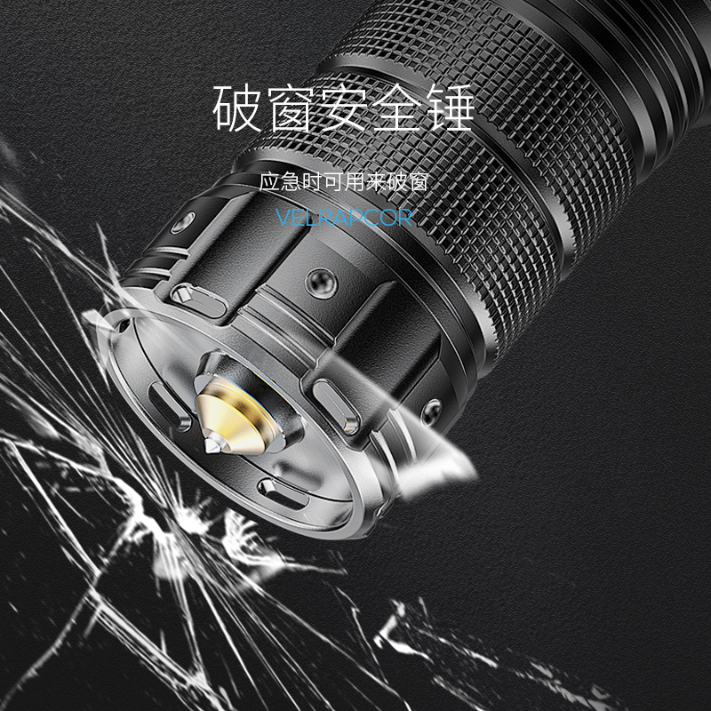 穿天炮强光手电筒超亮户外远射超强激光手电100000w大功率疝气灯