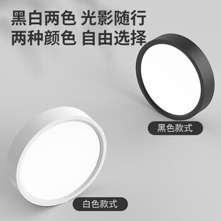 筒灯圆形led小吸顶灯吊顶灯过道灯入户走廊玄关天花射灯 超薄明装