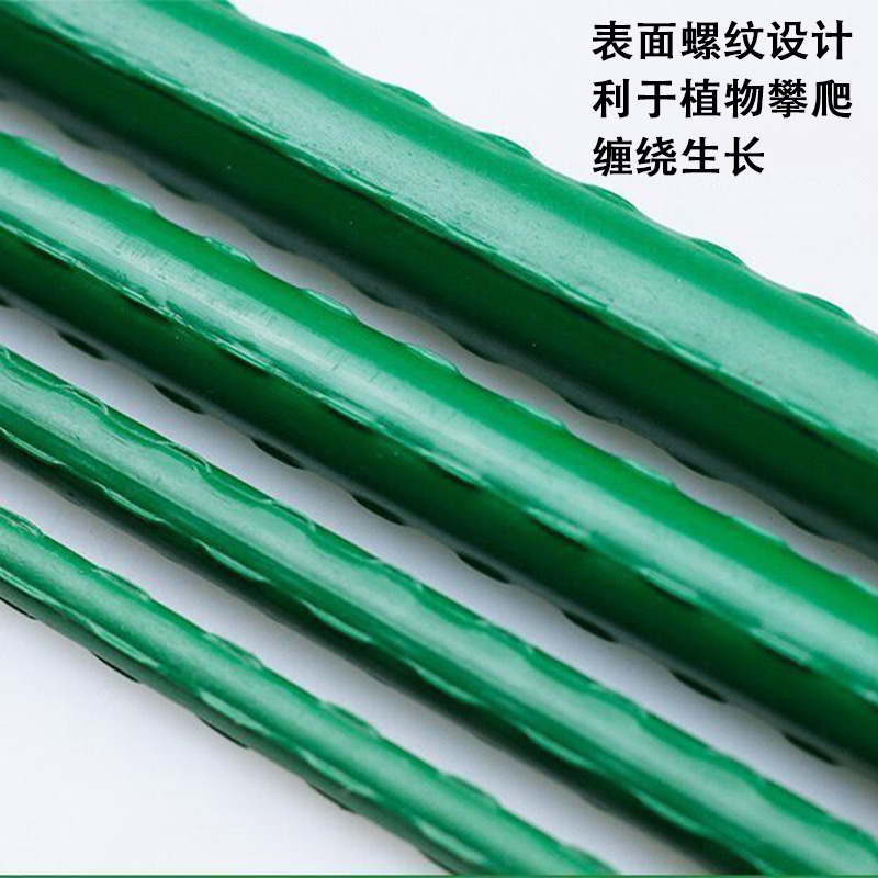 种菜架子爬藤花架户外葡萄架包塑钢管豆角黄瓜丝瓜花支室外攀爬架