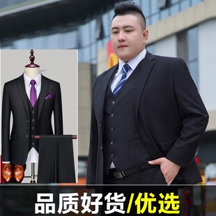 西装男大码商务正装n西服宽松职业套装胖子结婚礼服伴郎团新郎