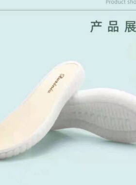 新款水晶底手工钩鞋鞋底升级防踢牛筋底钩底男女防滑耐磨勾底夏