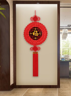 新款中国结挂饰客厅高档圆形桃木福字大号喜庆乔迁过年背景墙挂件