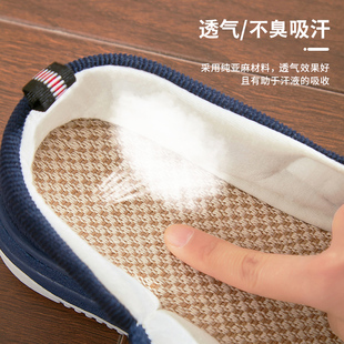 老人亚麻布拖鞋男士防滑柔软吸汗家居F棉麻拖鞋外穿魔术贴中老年