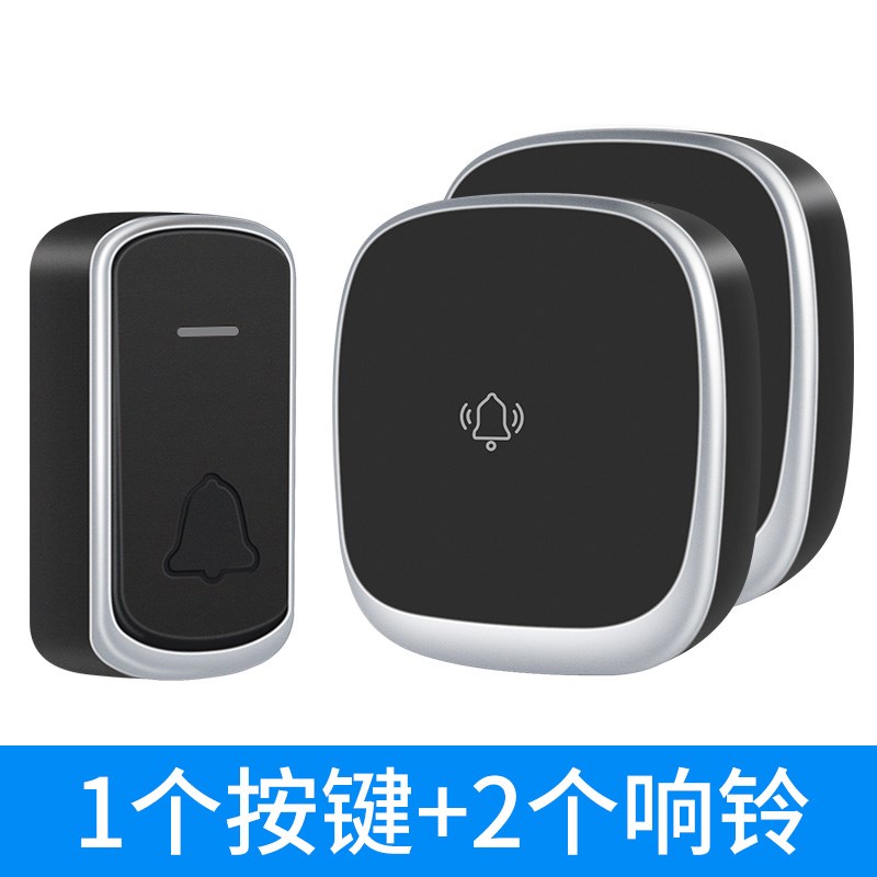 智选门铃家用无线超远距离免插电子遥控玲按铃呼唤老X人呼叫器电