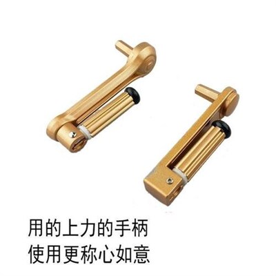 阳台升降晾衣架手摇器摇把手柄把A手凉晾衣杆六齿角手摇柄通用配