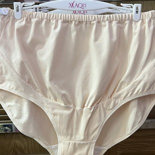 半糖棉纺纱孕妇高腰内衣纯棉妊娠中后期腰部可调大码撑腹内衣3XL