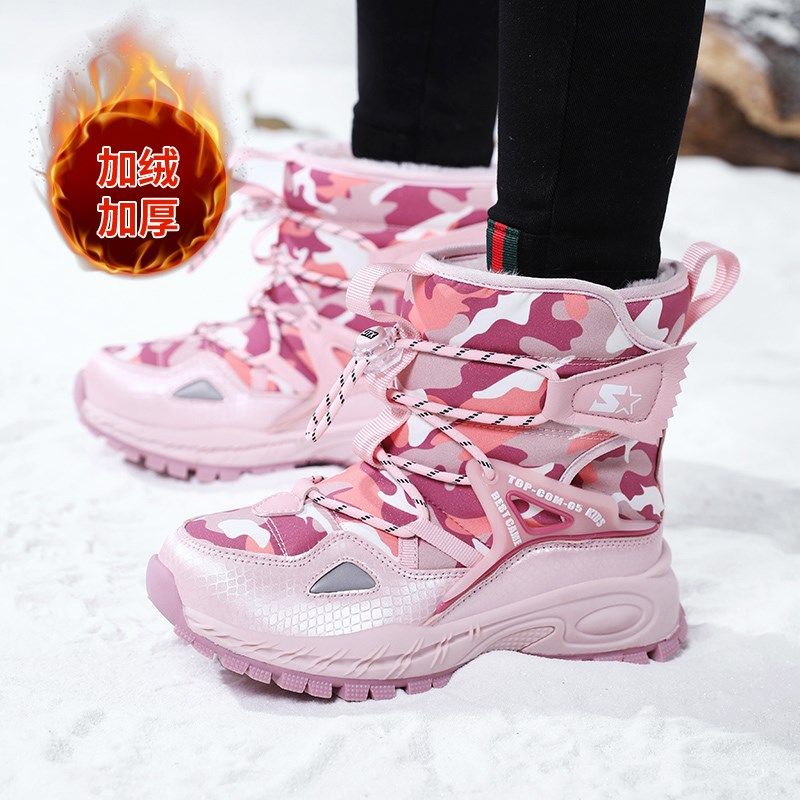 儿童雪地靴2024冬季新款女童鞋子防水防滑防寒女孩大棉鞋加绒加厚,童鞋/婴儿鞋/亲子鞋,雪地靴,淘宝优惠券,粉丝福利购,淘宝优惠卷