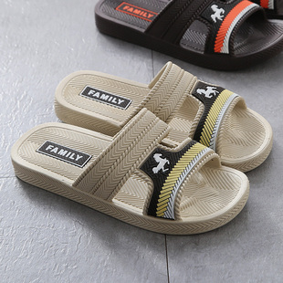 夏季厚底a拖鞋男士家用防滑居家浴室洗澡浴室凉拖鞋男外传一字拖