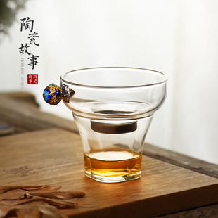 创意国风玻璃茶漏茶叶过滤器泡茶滤茶器公杯茶隔器网茶漏套装一体