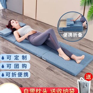 午睡垫小学生可折叠瑜伽垫儿童防潮托管班床垫教室U用午休塑料地