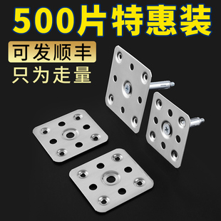 瓷砖干挂配件固定件点挂片大理石背D景墙石材岩板安装挂件铁片扣