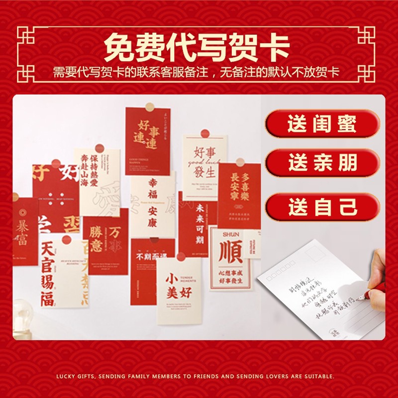 大红色孕妇秋衣秋裤套装结婚新娘本命年哺乳棉毛衫月子服女怀孕期