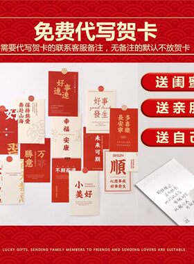 大红色孕妇秋衣秋裤套装结婚新娘本命年哺乳棉毛衫月子服女怀孕期