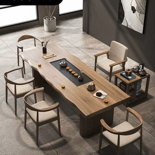 现代简约实木茶桌茶盘一体泡茶桌椅组合新中式轻奢家用茶台大板桌