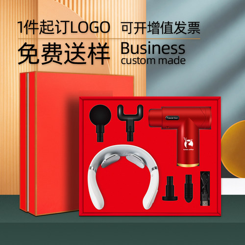 企业商务礼品套装j送客户员工活动纪念奖品实用开业伴手礼定制log