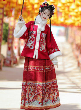 可以穿着上班的h明制汉服冬款加厚刺绣拜年服马面裙套装新年战袍