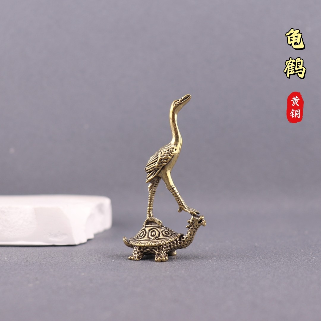 纯黄铜实心龟鹤龟鹤延年古玩雕刻复古居家装饰桌面茶宠工艺品摆件