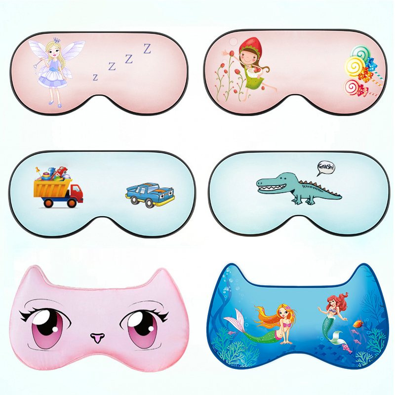 真丝儿童眼罩卡通小学生睡眠遮光睡觉透气专用午睡缓解眼疲劳冰袋