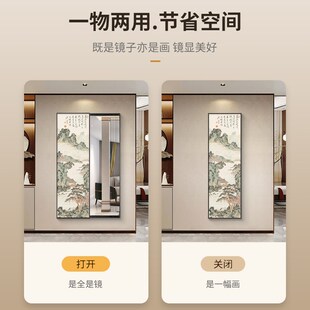 暗藏式推拉镜全身入户玄关装饰画新中式镜子挂画平移式定制遮挡画