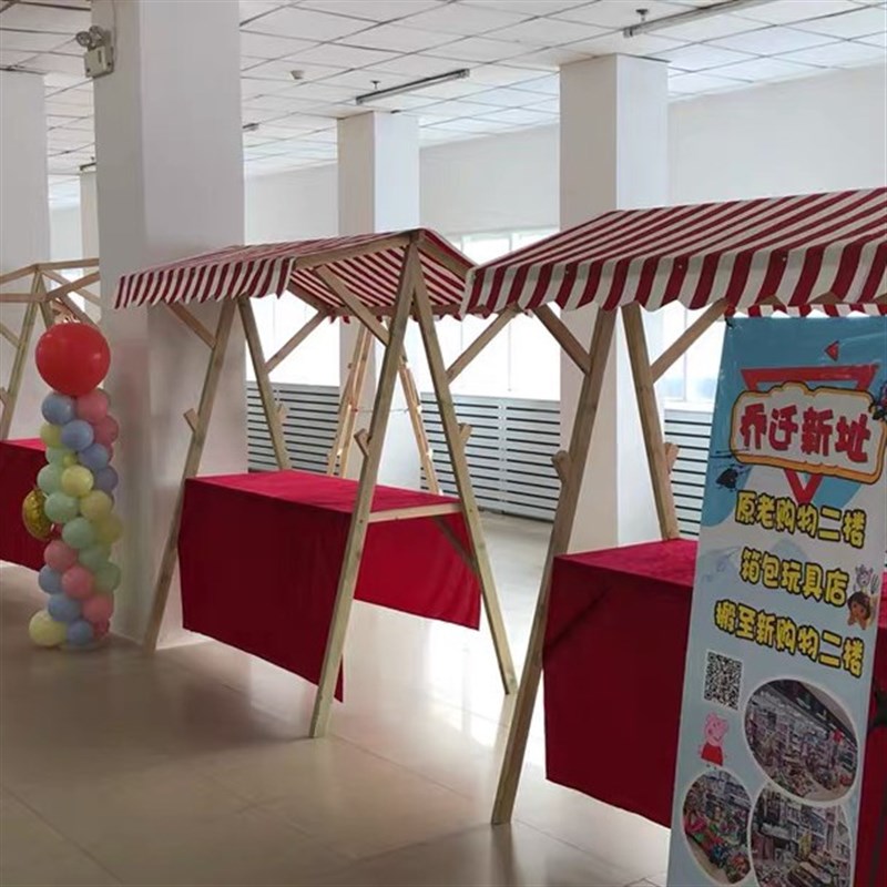 摊位户外棚架摆摊展示架实木制集市移动售货车夜市小吃摊位可折叠