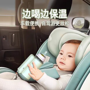 雅贝舒奶瓶保温杯套无线可携式恒温加热暖奶夜奶神器通用温奶器充