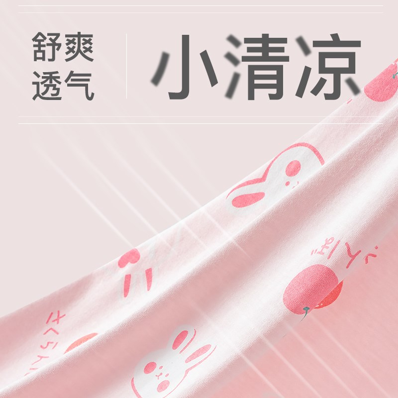 女宝宝睡衣夏薄款纯棉七分兔子儿童防踢家居服空调服女童连体睡衣