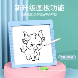 数字华容道滑动拼图磁力三国儿童益智磁性玩具8一12岁数学滑轮道