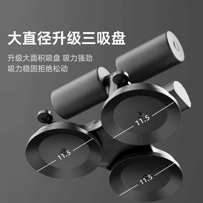 仰卧起坐辅助训练器家用健身器材卷腹肌马甲线训练神器折叠锻炼