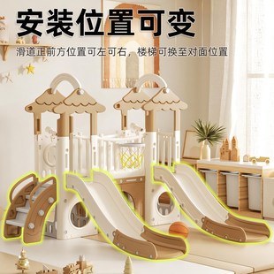 滑滑梯儿童室内家用小型幼儿园室外宝宝滑梯秋千玩具家庭儿童乐园