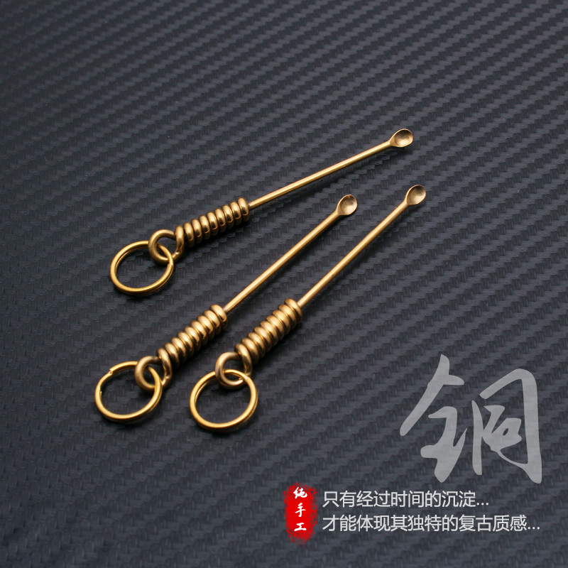 家用成人随身便携式耳勺采掏耳扒挖耳朵清洁神器迷你钥匙扣环套装