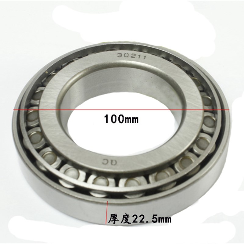 叉车配件 叉车后轮轮毂内外轴承30211/30207 适用合力1-3/3.5/4吨
