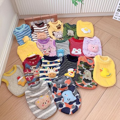 幼犬幼猫衣服小体泰迪茶杯犬吉娃娃小狗小猫奶狗奶猫宠物背心夏季