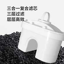 松川即热式饮水机自动上水净饮一体机台式家用桌面加热器饮水器