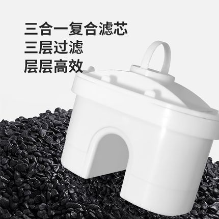 松川即热式饮水机自动上水净饮一体机台式家用桌面加热器饮水器