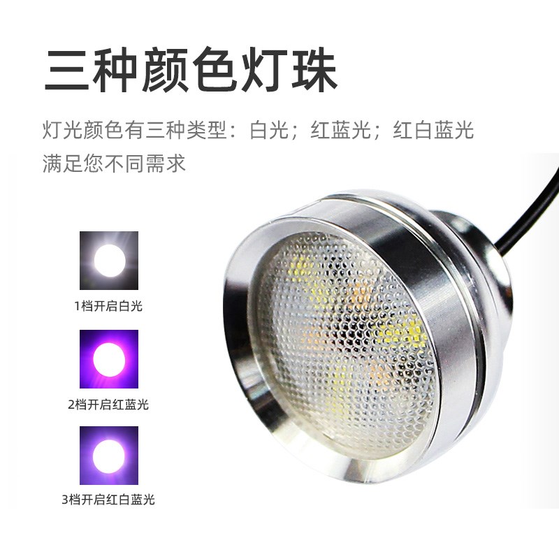 鱼缸吊灯高亮度LED夹灯小型水草缸热带鱼乌龟缸苔藓瓶金鱼溪流缸