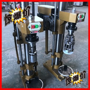 电动白酒橄榄油玻璃瓶封口机 小型半自动旋盖机酒瓶铝盖锁盖机台式