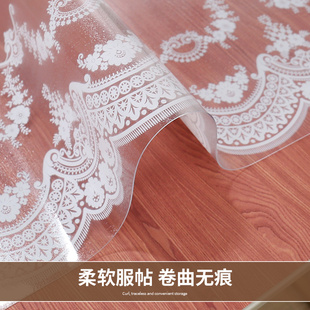蕾丝透明桌布pvc防水桌垫水晶板台布 床头柜垫子软玻璃防尘罩盖布