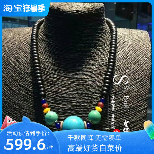 湖北原矿绿松石圆珠蓝松石散珠原石吊坠项链配饰男女款锁骨链