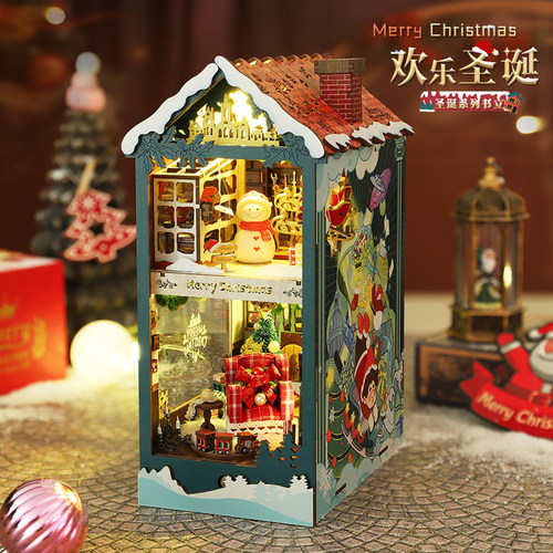 diy小屋欢乐圣诞模型屋手工礼物微缩场景书立3D拼图圣诞礼物女生