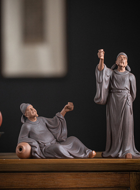 中式家居禅意历史人物紫砂诗人摆件李白醉酒创意书房博古架装饰品