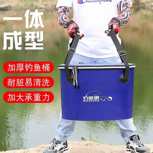 活鱼桶单肩背钓鱼桶一体成型圆鱼桶钓鱼打水桶装鱼X桶垂钓用水桶