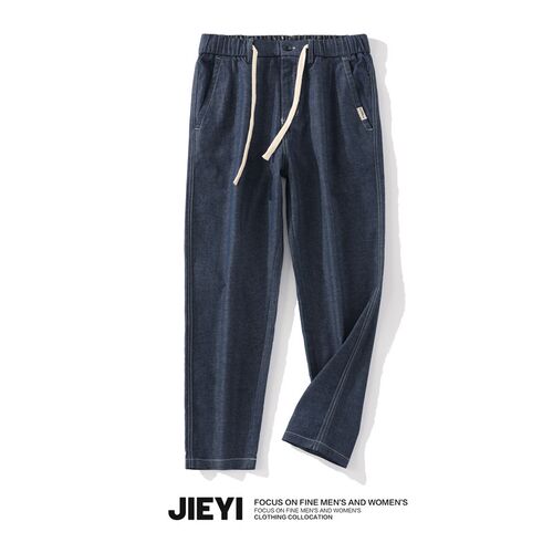 JIEYI 松紧腰抽绳做旧牛仔裤男工装美式M洗水长裤贴标内里印花裤