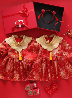 宝宝周岁礼服女春夏旗袍裙中式公主红色喜庆云肩生日抓周儿童唐装