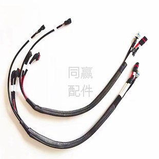 植保无人机零配件【T40】M3/M4后机臂电调复合线000012.05