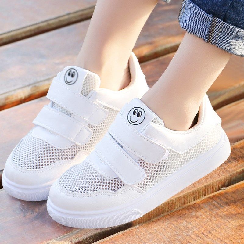 女童鞋男童运动鞋儿童板鞋休闲鞋白色透气网鞋幼儿园小学生小白鞋,童鞋/婴儿鞋/亲子鞋,板鞋,淘宝优惠券,粉丝福利购,淘宝优惠卷