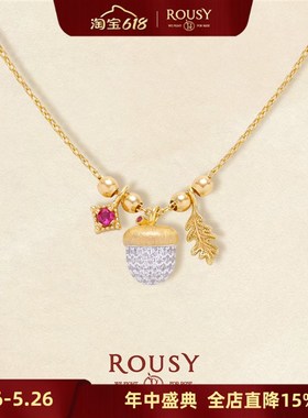 《榛果》复古设计高级感可爱精致百搭小众纯银锁骨项链女款秋冬