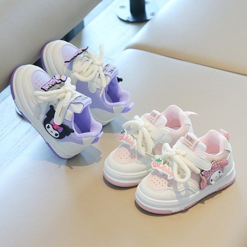 儿童板鞋新款2025春秋季舒适透气男女童可爱休闲鞋小白鞋潮童鞋,童鞋/婴儿鞋/亲子鞋,板鞋,淘宝优惠券,粉丝福利购,淘宝优惠卷